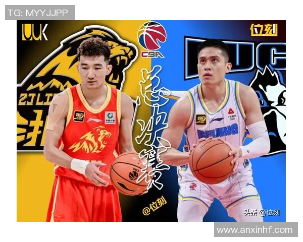 北京篮球队在总决赛积分榜上以96分稳居第一名展现强劲实力