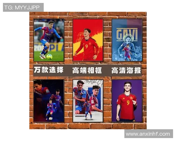 足球明星风采尽显海报设计展现球场魅力与激情的视觉盛宴 足球明星风采尽显海报设计展现球场魅力与激情的视觉盛宴