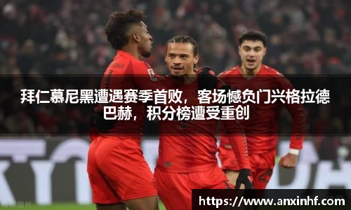 乐鱼体育