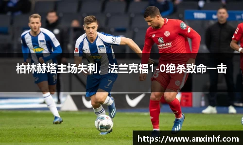乐鱼体育