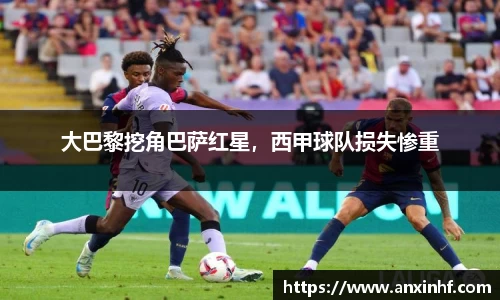 乐鱼网站