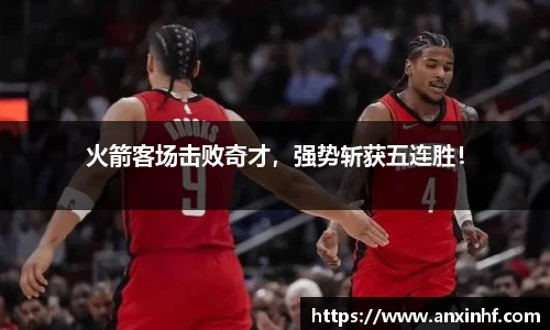 乐鱼体育
