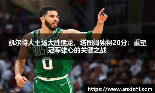 乐鱼体育