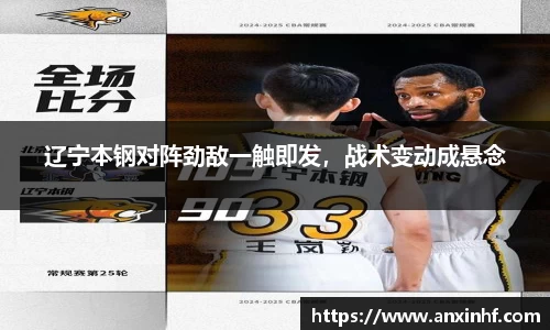 leyu.com.乐鱼官方