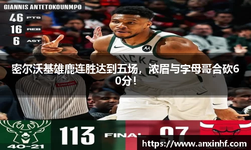 乐鱼网站
