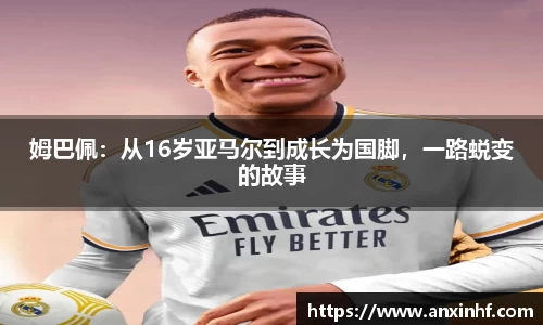 乐鱼体育