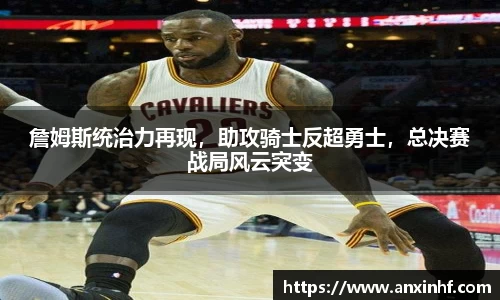 乐鱼网站