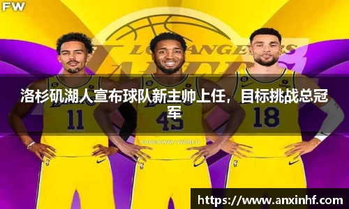 leyu.com.乐鱼官方
