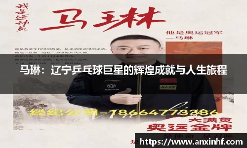 乐鱼体育
