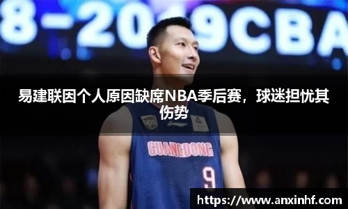 乐鱼网站
