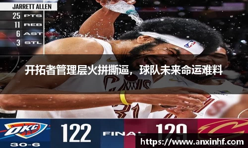 乐鱼网站