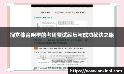leyu.com.乐鱼官方