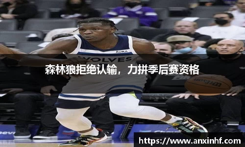 乐鱼体育