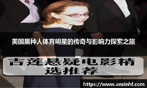 乐鱼体育