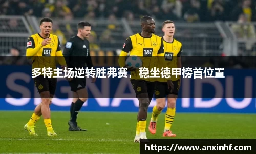 乐鱼体育