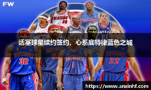 乐鱼网站
