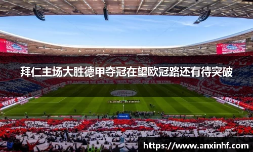 乐鱼体育