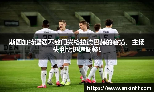 乐鱼体育