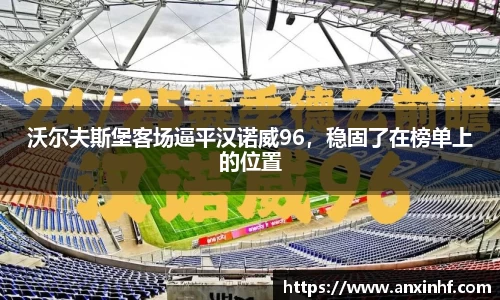 leyu.com.乐鱼官方