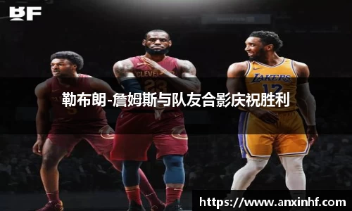 乐鱼体育