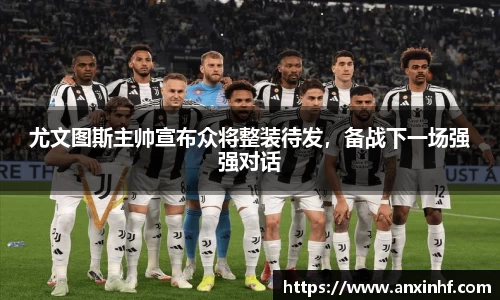 乐鱼体育