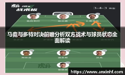 乐鱼体育
