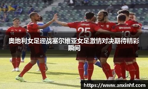 乐鱼网站