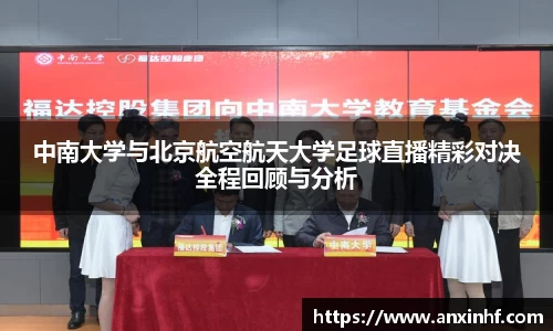 乐鱼网站