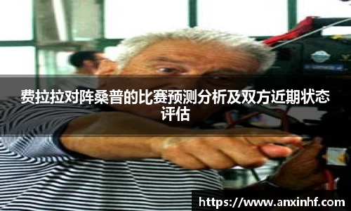 乐鱼网站