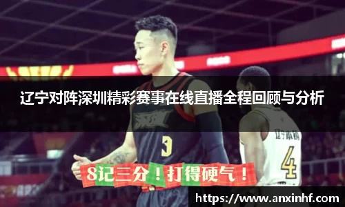 乐鱼体育