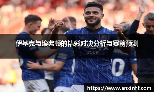 乐鱼体育