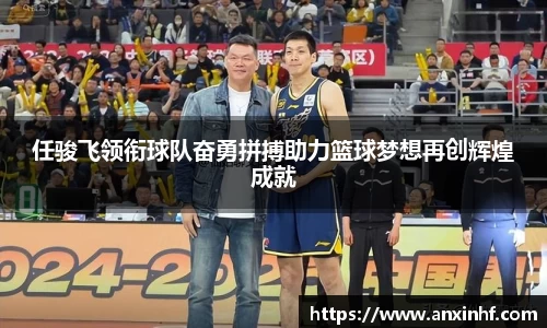 leyu.com.乐鱼官方