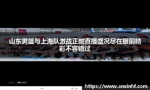 乐鱼体育