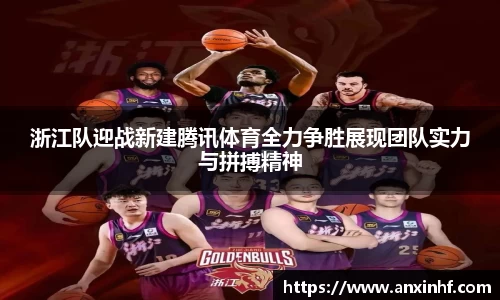 乐鱼网站