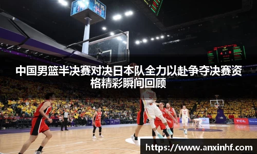 乐鱼体育