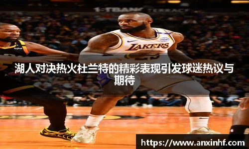 leyu.com.乐鱼官方