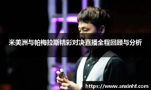 乐鱼网站