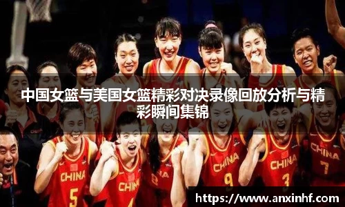 乐鱼体育