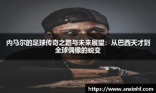 乐鱼网站