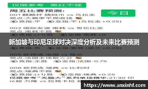 乐鱼网站