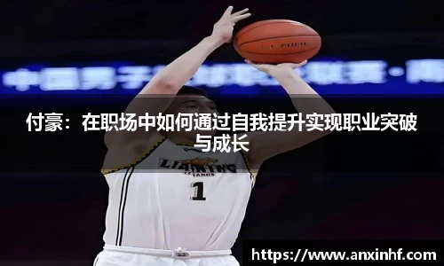 乐鱼网站