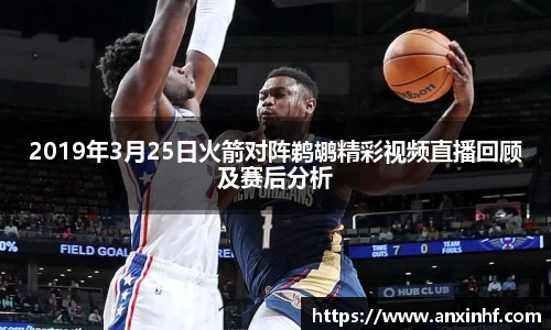 乐鱼体育