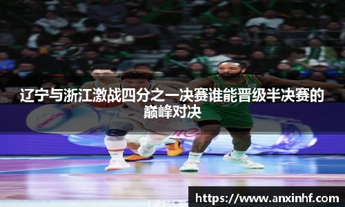 乐鱼网站