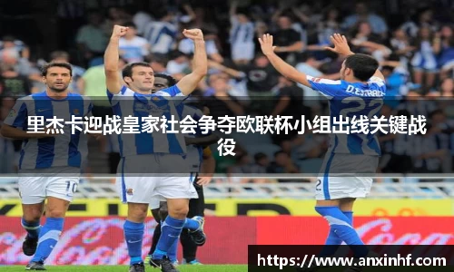 乐鱼体育