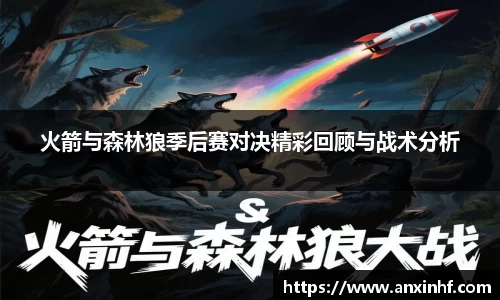 乐鱼体育