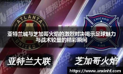 乐鱼体育