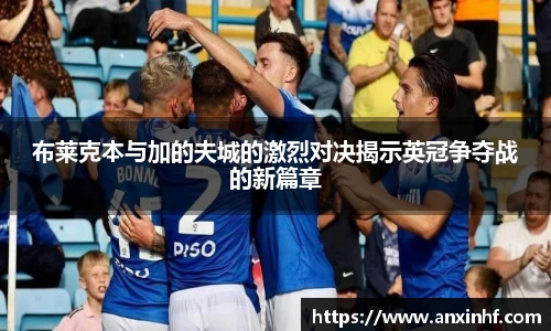乐鱼体育