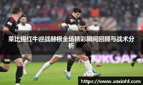 leyu.com.乐鱼官方
