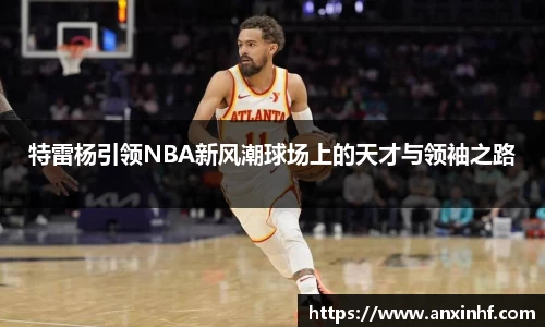 乐鱼网站