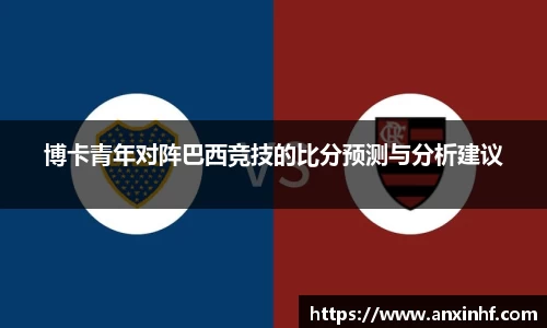 乐鱼网站